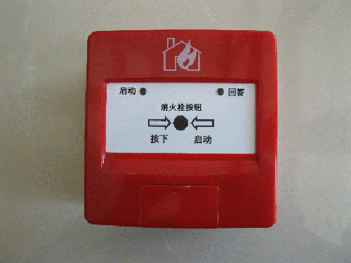 消火栓按钮J-SAP-M-iSB02